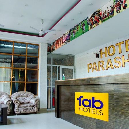 Fabhotel Parashuram Γουβαχάτι Εξωτερικό φωτογραφία