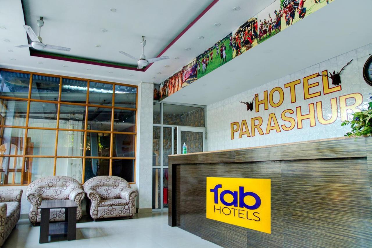 Fabhotel Parashuram Γουβαχάτι Εξωτερικό φωτογραφία