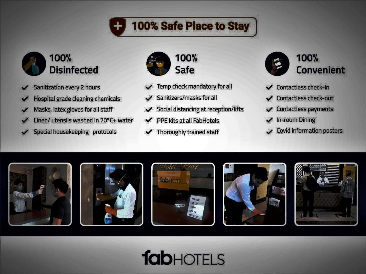 Fabhotel Parashuram Γουβαχάτι Εξωτερικό φωτογραφία